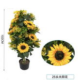 copac artificial cu floarea soarelui 102cm planta decorativa in ghiveci negru png fundal transparent