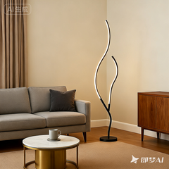 Lampadar 8742-BK pentru living, lampa moderna neagra