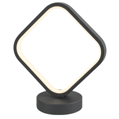 Veioza LED patrata negru mat de 26W cu lumina reglabila si 3 tonuri aduce un accent modern si elegant in decorul livingului contemporan.