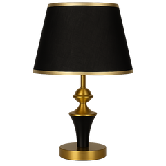 Veioza T8727 negru-auriu cu abajur textil ofera lumina calda si un contrast elegant, adaugand rafinament modern in decorul livingului.