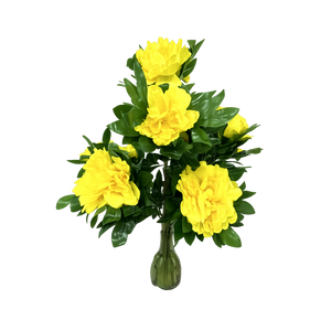 Copac artificial cu flori bujor galben 90 cm XC-BJ2Y-90CM
