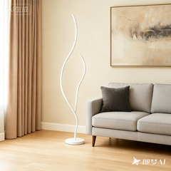 Lampadar 8742-WH pentru living, lampa moderna alba