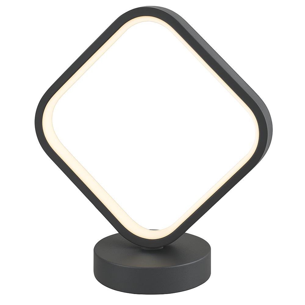 Veioza LED patrata negru mat de 26W cu lumina reglabila si 3 tonuri aduce un accent modern si elegant in decorul livingului contemporan.